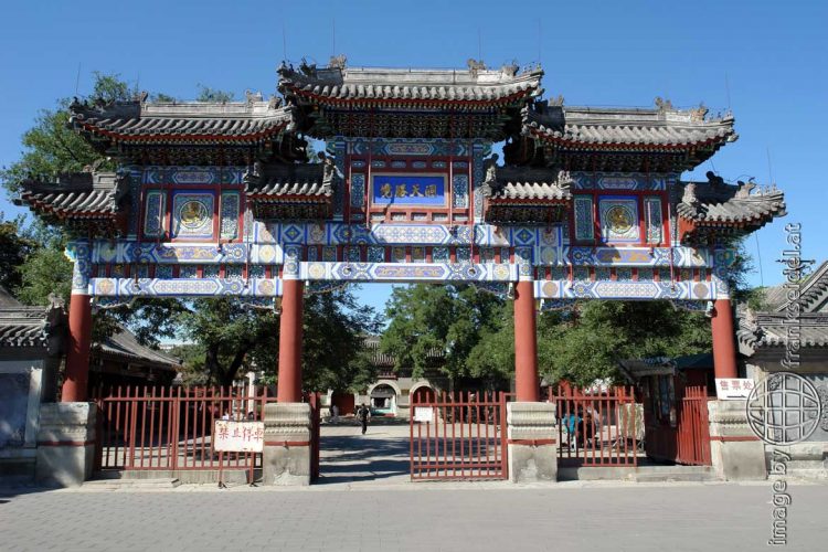 Bild: Tempel Baiyun Guan in Peking, China - Reiseblog von Frank Seidel