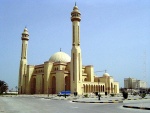 bahrain_2004_manama_al_fatih_moschee_01.JPG